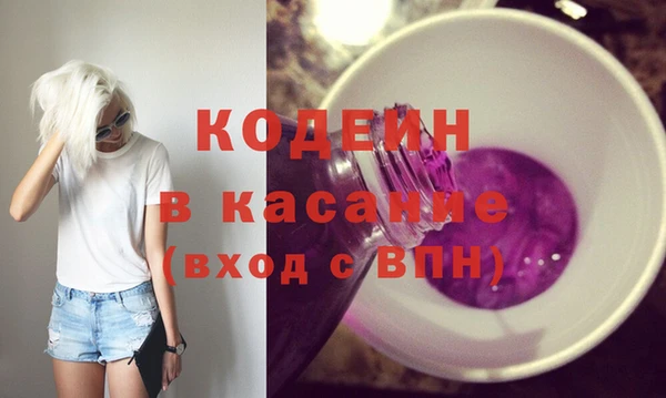 тгк Балабаново
