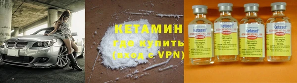 тгк Балабаново