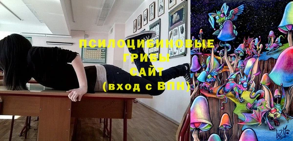 скорость Баксан