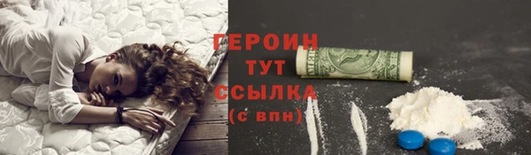 ешки Саяногорск