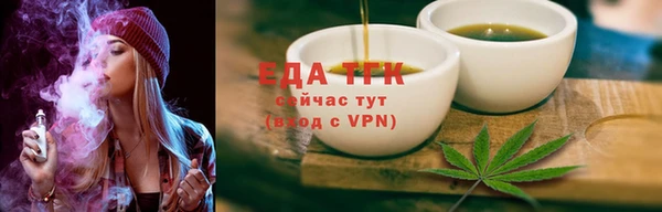 скорость Баксан