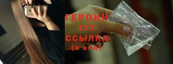 скорость Баксан