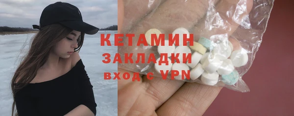 скорость Баксан