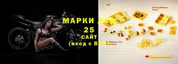 скорость Баксан
