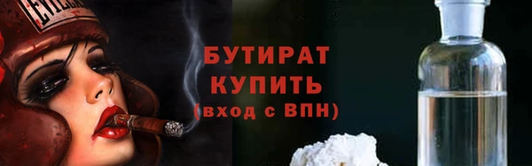 скорость Баксан