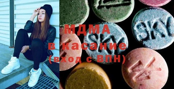 дистиллят марихуана Сафоново