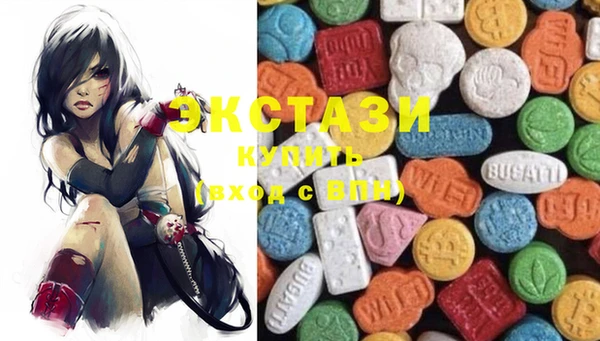 тгк Балабаново