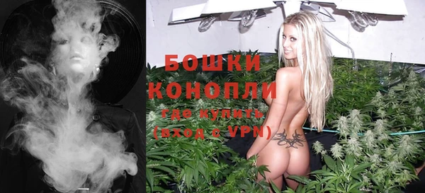 тгк Балабаново