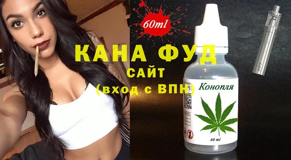 тгк Балабаново