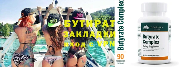 скорость Баксан
