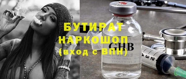 скорость Баксан