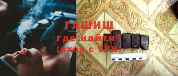скорость Баксан