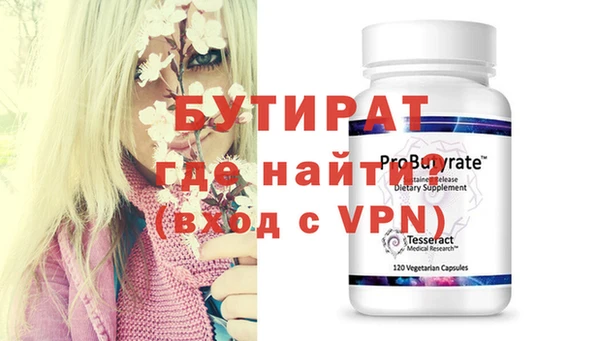 скорость Баксан