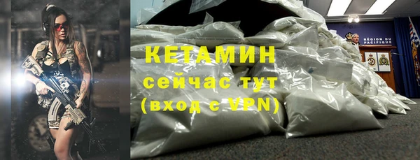 скорость Баксан