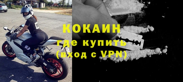 скорость Баксан