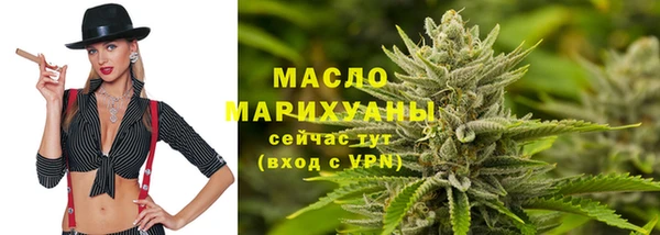 тгк Балабаново