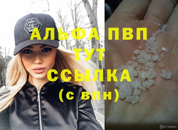 скорость Баксан