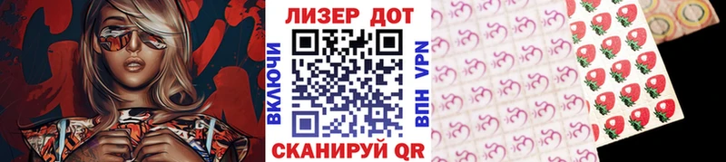 Марки N-bome 1500мкг  Губкин 