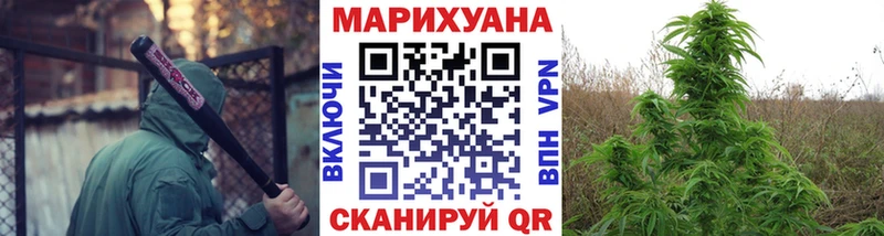 Марихуана ГИДРОПОН hydra ссылки Губкин